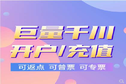 信息流广告投放案例分析：如何提升转化率