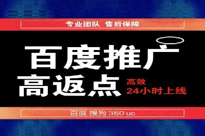 实战经验：SEO与SEM优化案例精选解析
