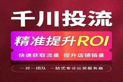 百度竞价排名案例：实战解析如何抢占市场先机